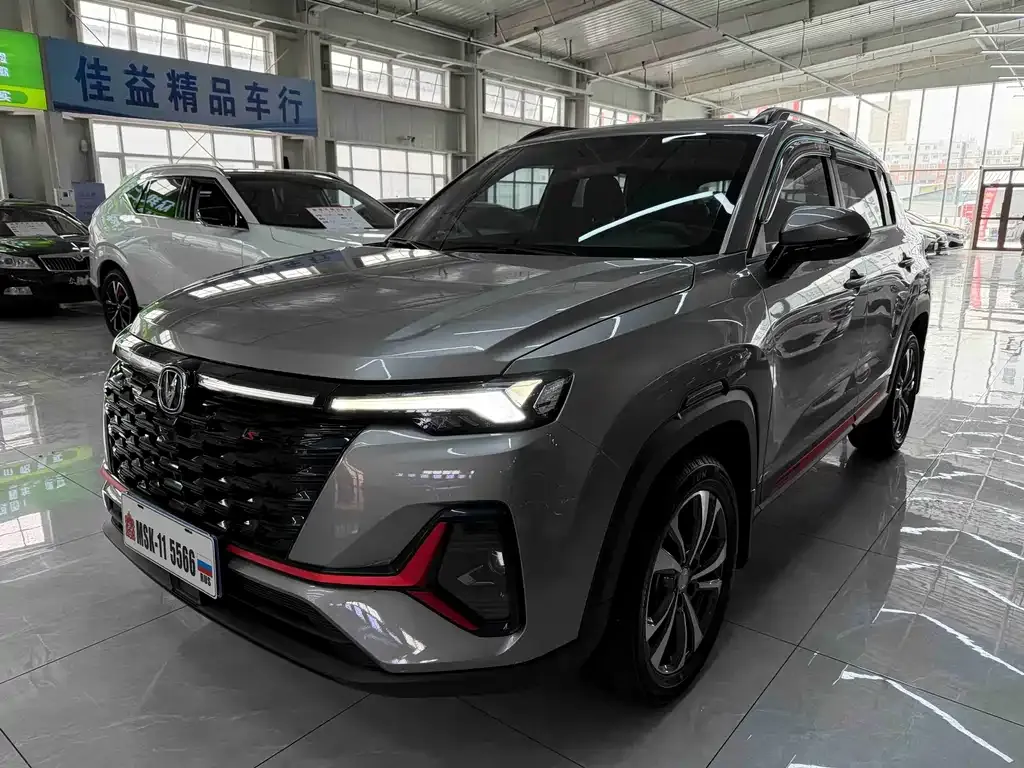Changan CS35PLUS 2023 из CN, фото 1