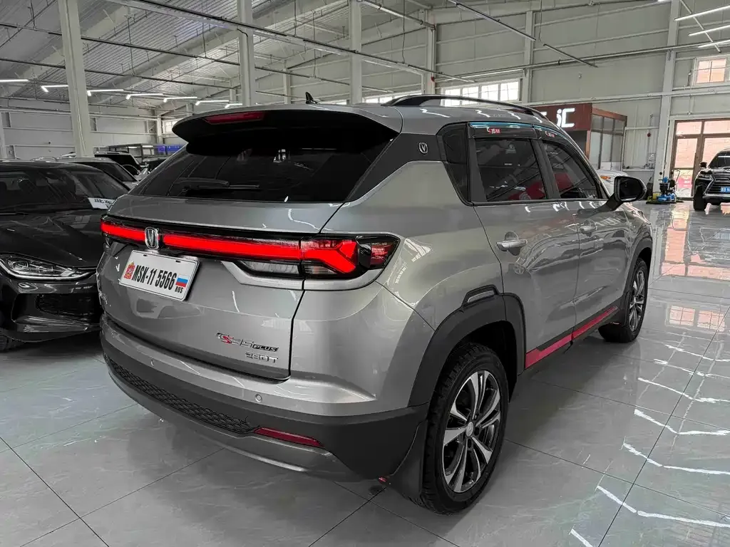 Changan CS35PLUS 2023 из CN, фото 7