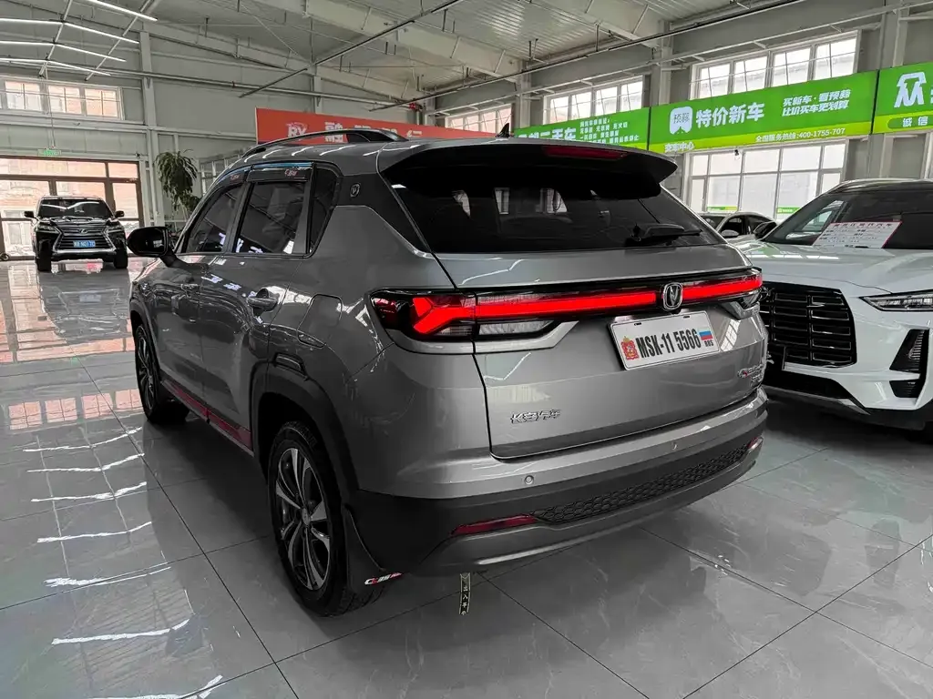Changan CS35PLUS 2023 из CN, фото 10