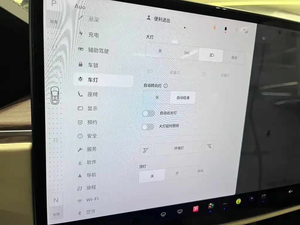 Tesla Model X 2023 из CN, фото 5