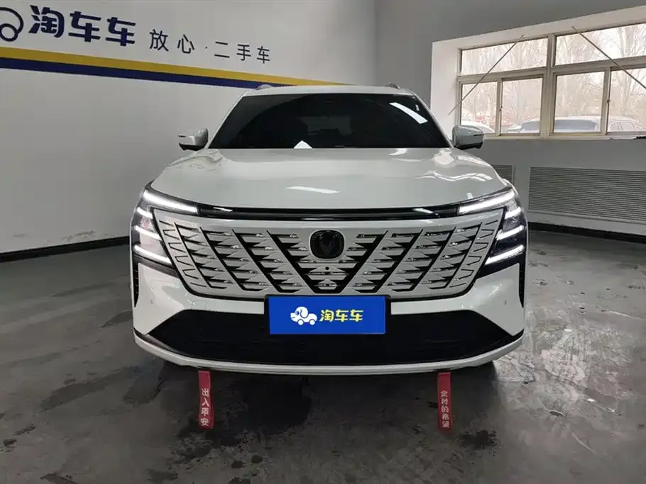 Changan CS75PLUS — фото 8