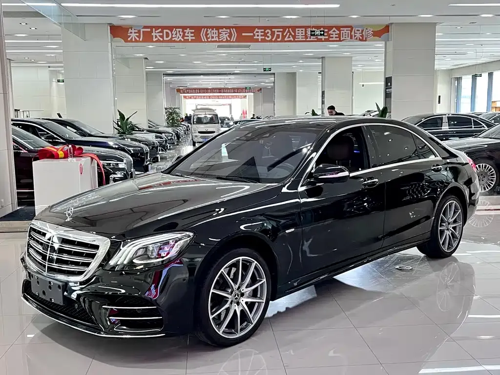 Mercedes-Benz S-Class — фото 1