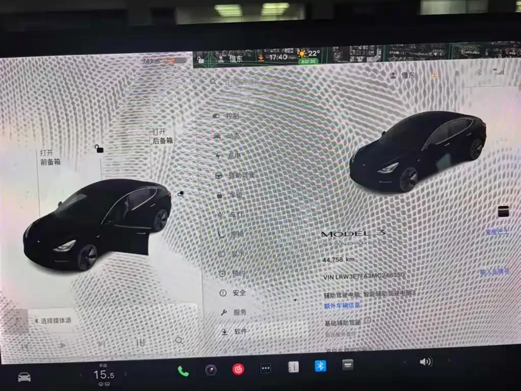 Tesla Model 3 2021 из CN, фото 9
