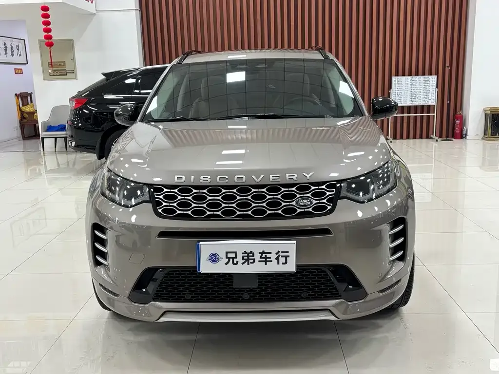 Land Rover Discovery Sport 2024 из CN, фото 3