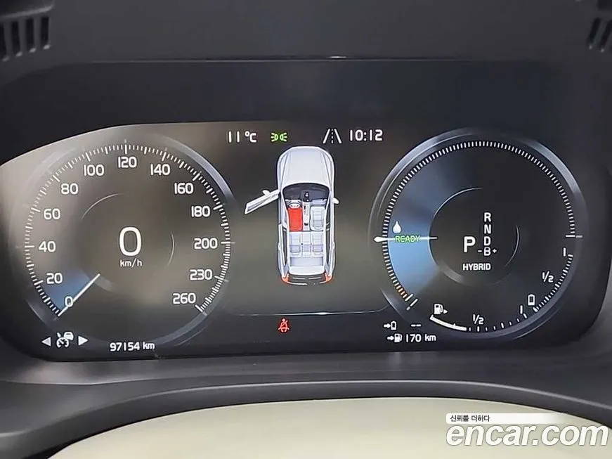 Volvo XC60 2021 из KR, фото 6