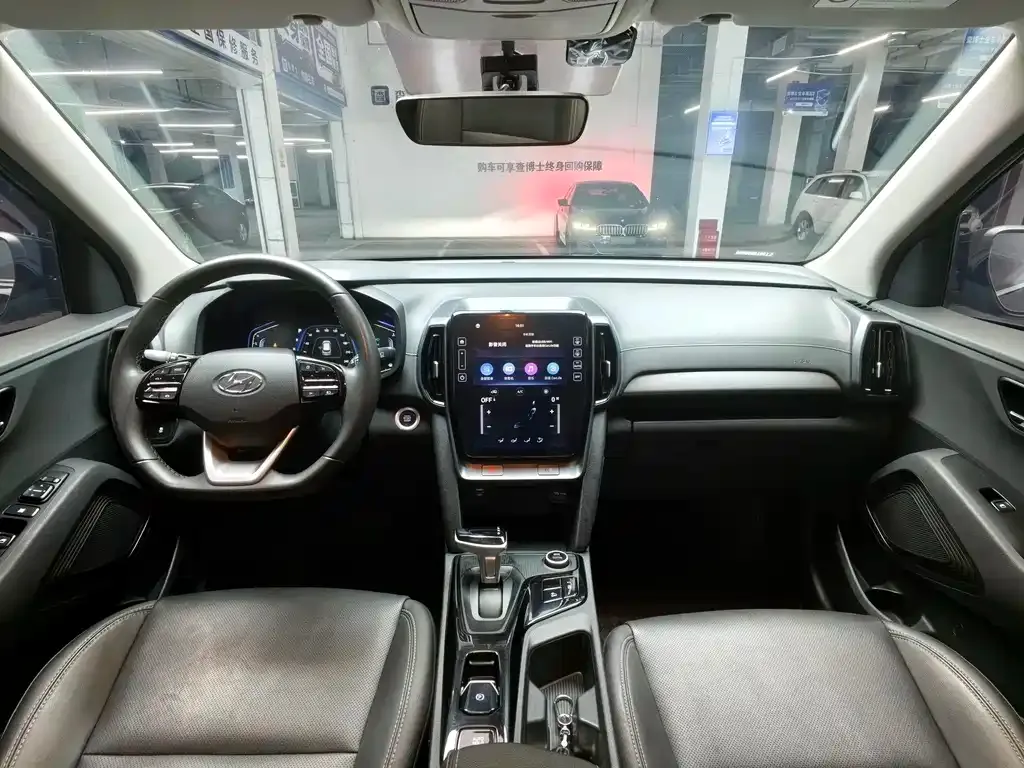 Hyundai ix35 2023 из CN, фото 8