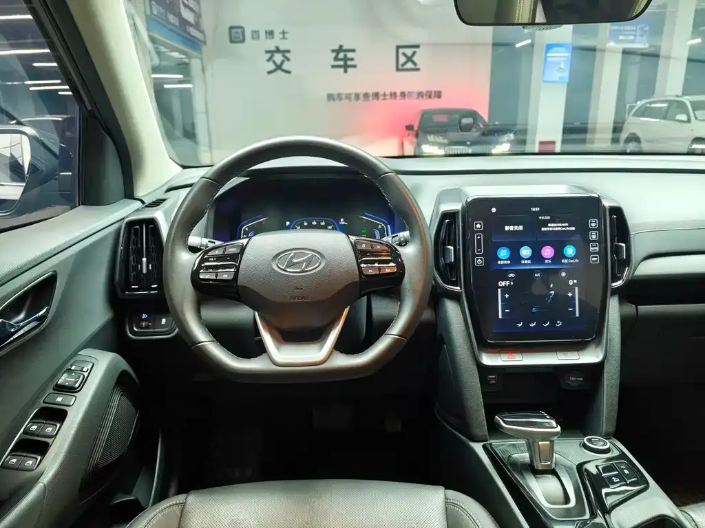 Hyundai ix35 2023 из CN, фото 3