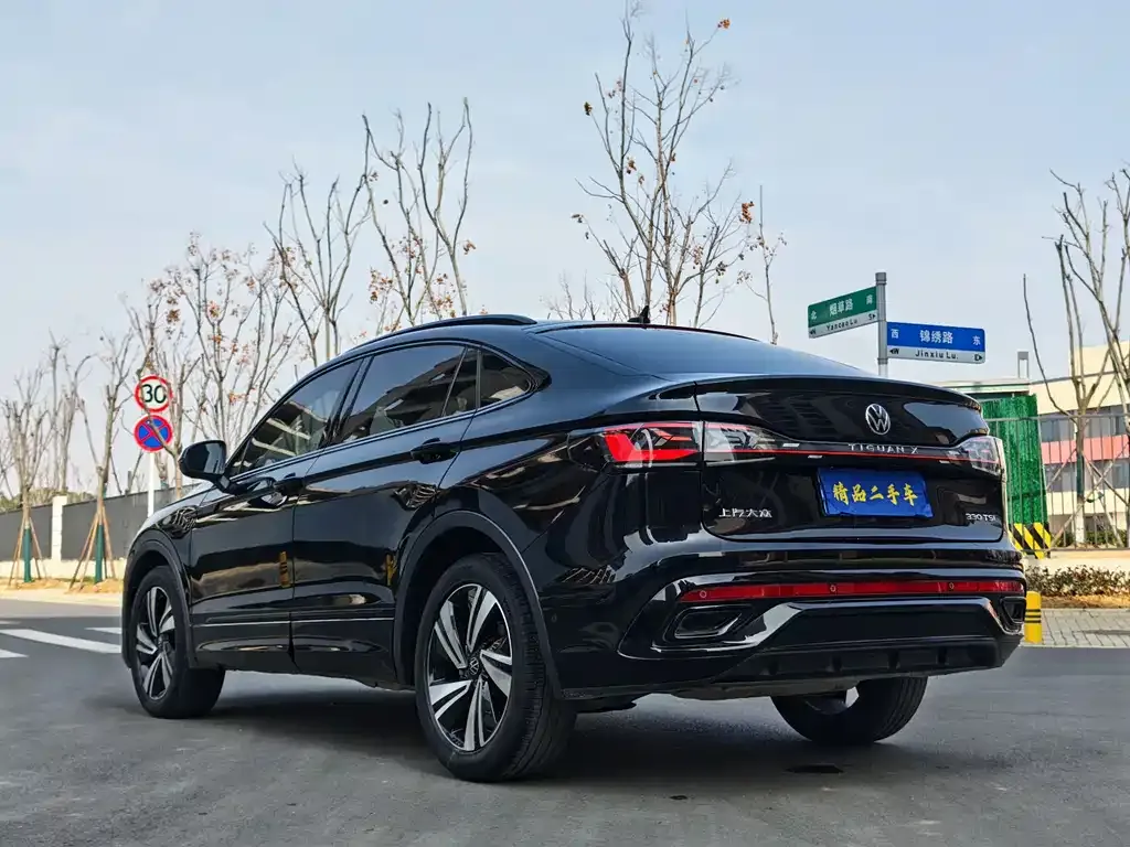Volkswagen Tiguan X 2023 из CN, фото 4