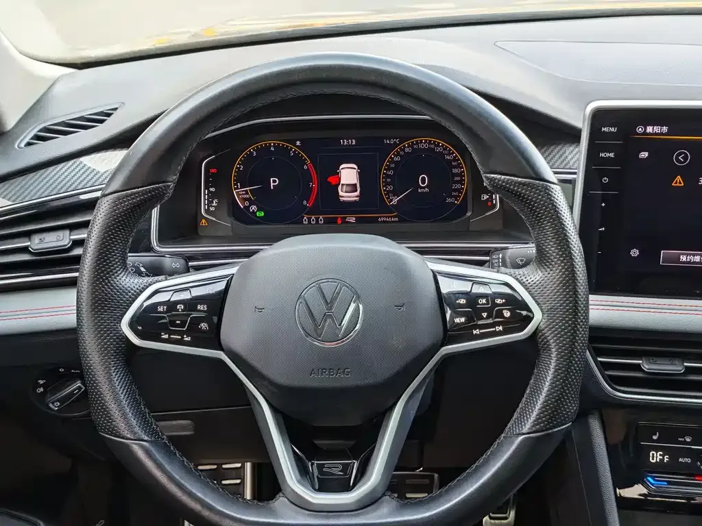 Volkswagen Tiguan X 2023 из CN, фото 9