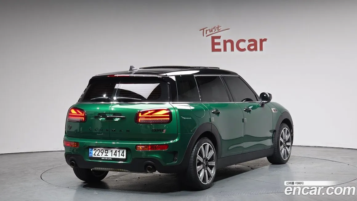 Mini Clubman 2023 из KR, фото 8