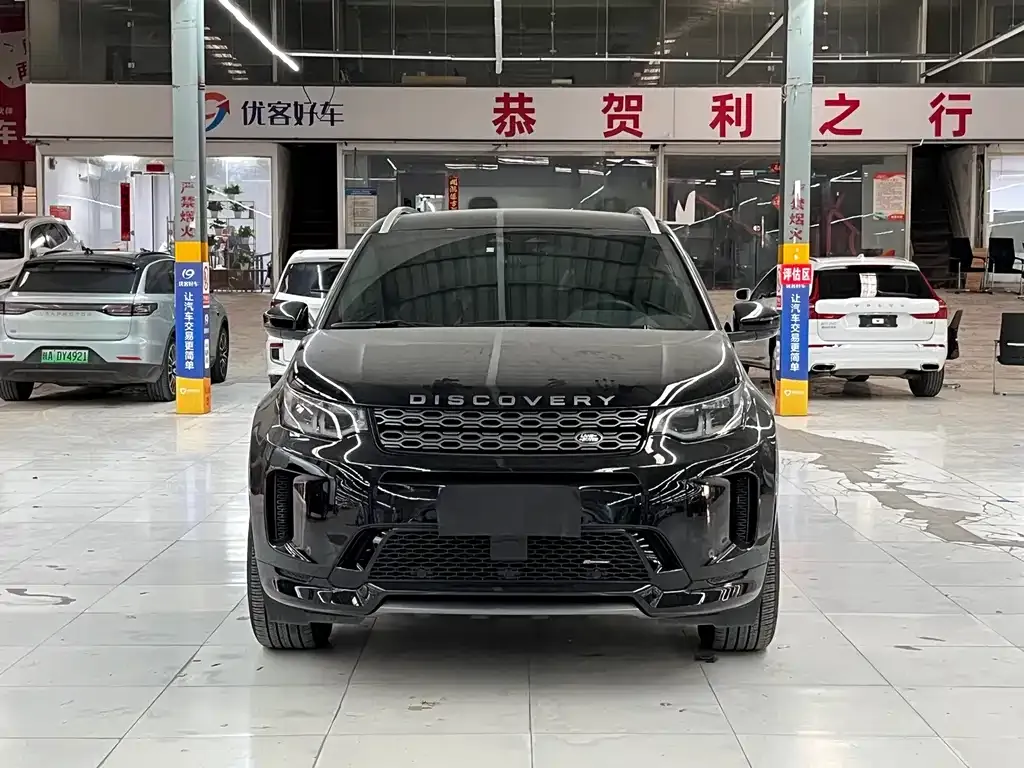 Land Rover Discovery Sport — фото 2