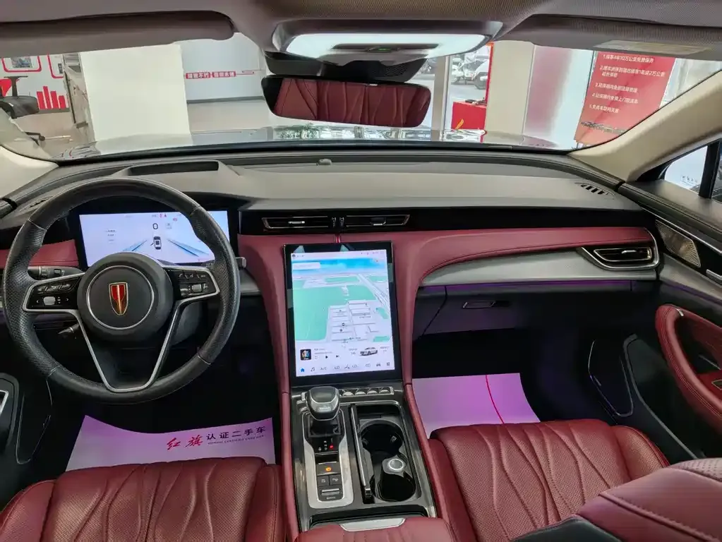 Hongqi H5 2024 из CN, фото 9