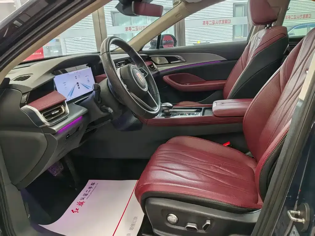 Hongqi H5 2024 из CN, фото 4