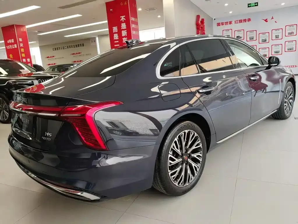 Hongqi H5 2024 из CN, фото 6