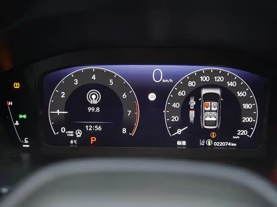 Honda Breeze 2023 из CN, фото 5