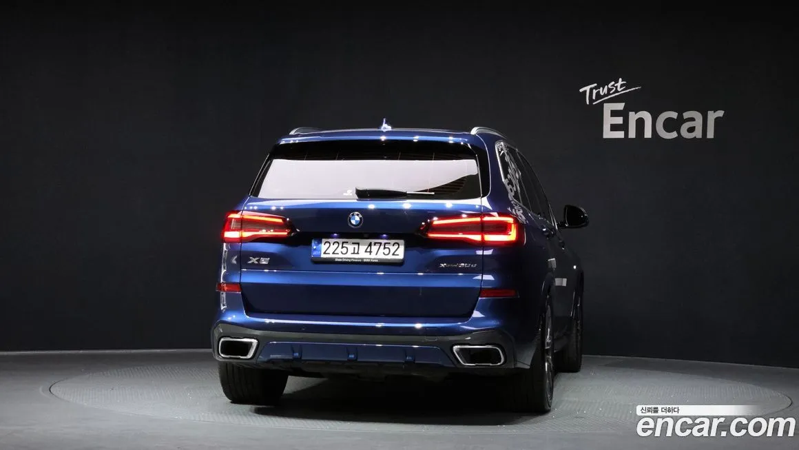 BMW X5 2021 из KR, фото 7