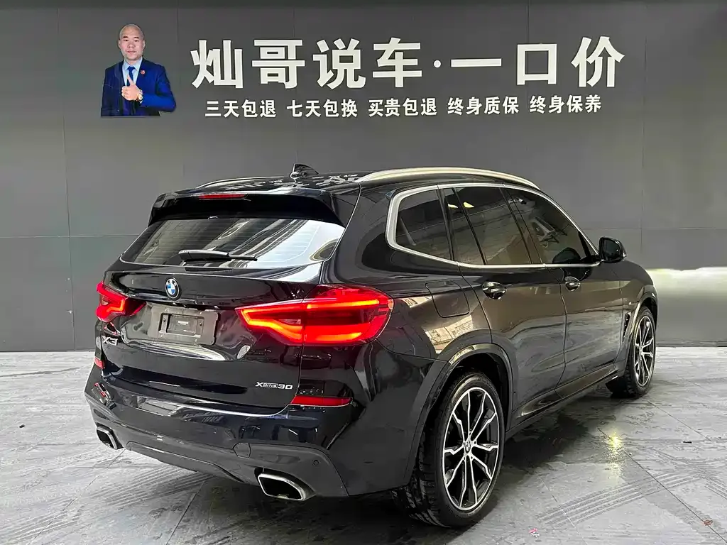 BMW X3 2021 из CN, фото 4