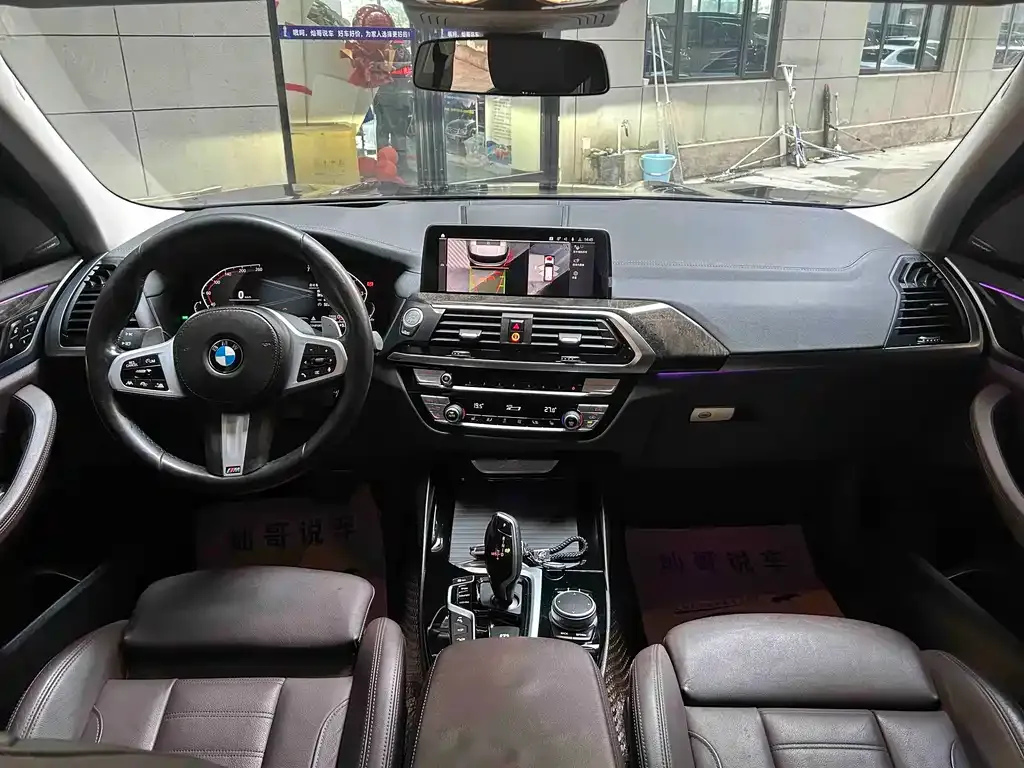 BMW X3 2021 из CN, фото 10