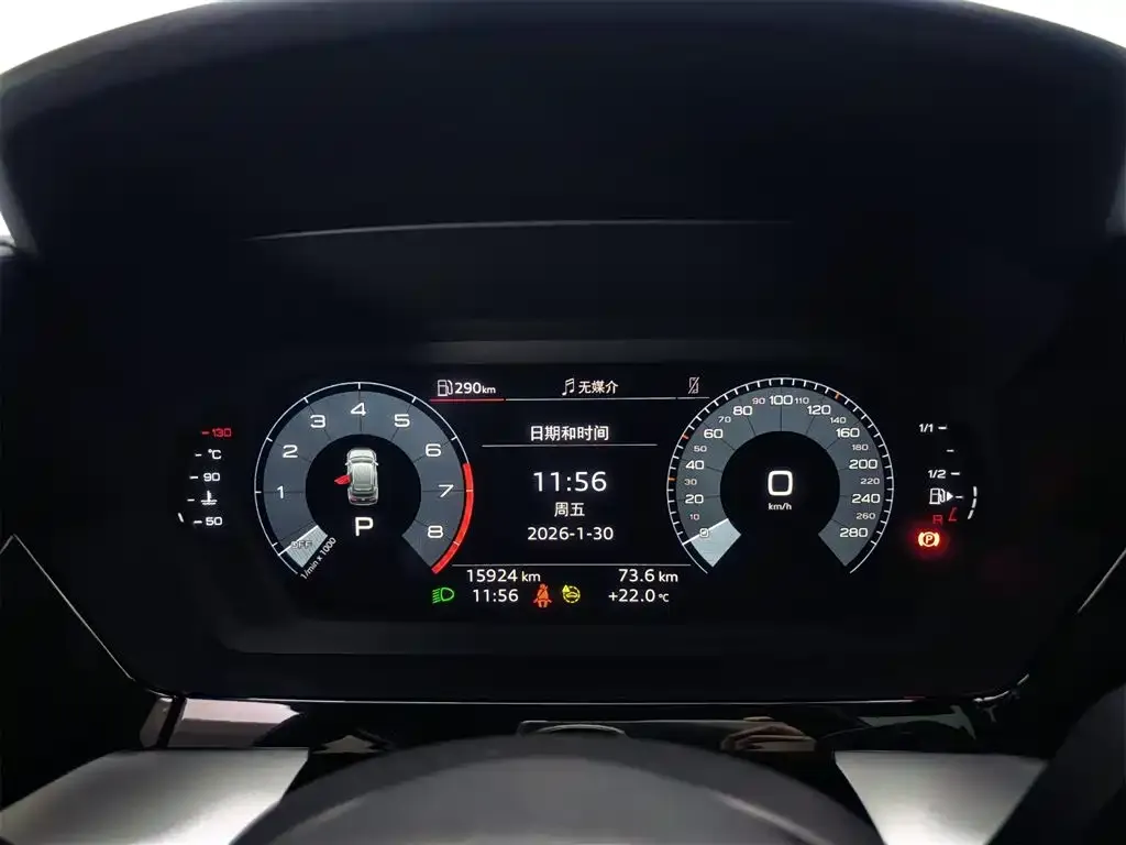 Audi A3 2023 из CN, фото 6