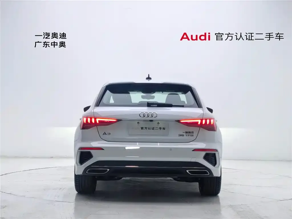 Audi A3 2023 из CN, фото 7