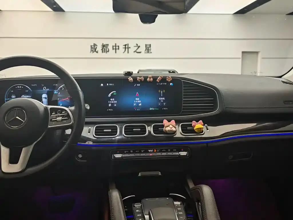 Mercedes-Benz GLE 2022 из CN, фото 10