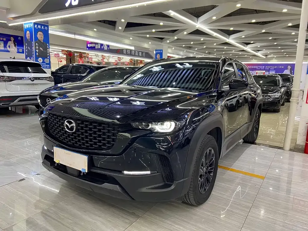 Mazda CX-50 Xingye
