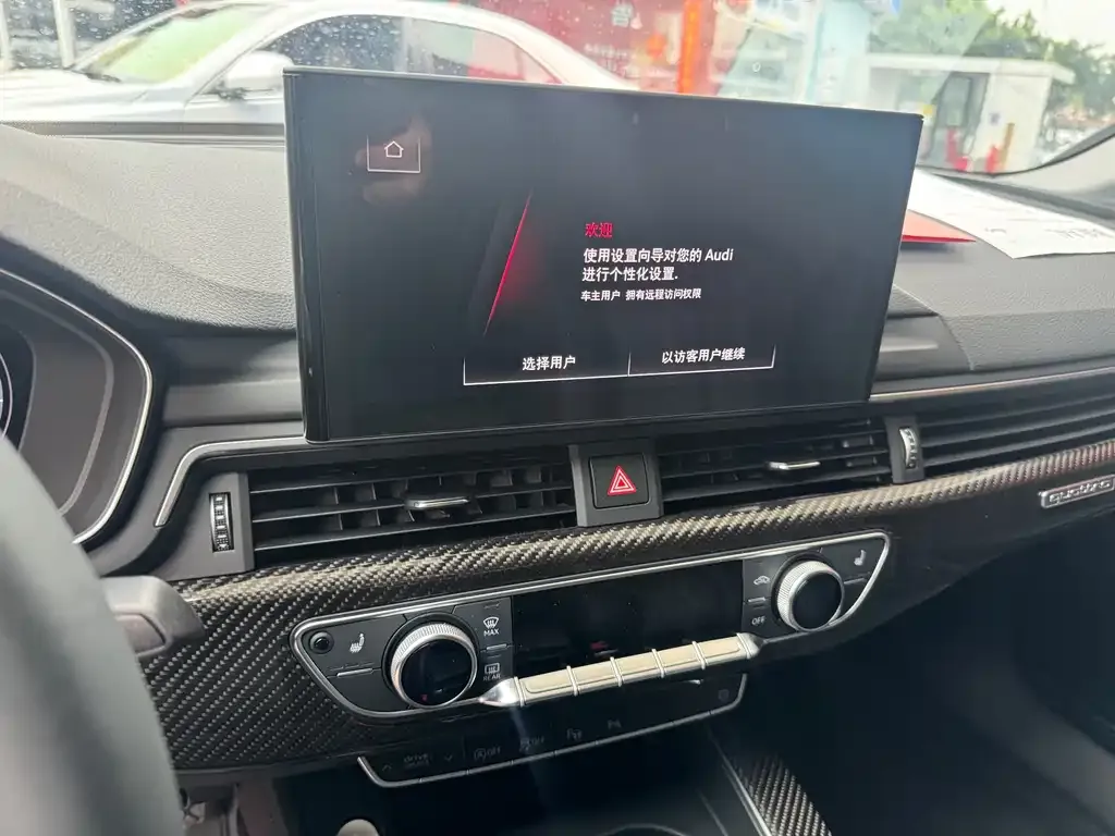Audi A4L 2022 из CN, фото 10