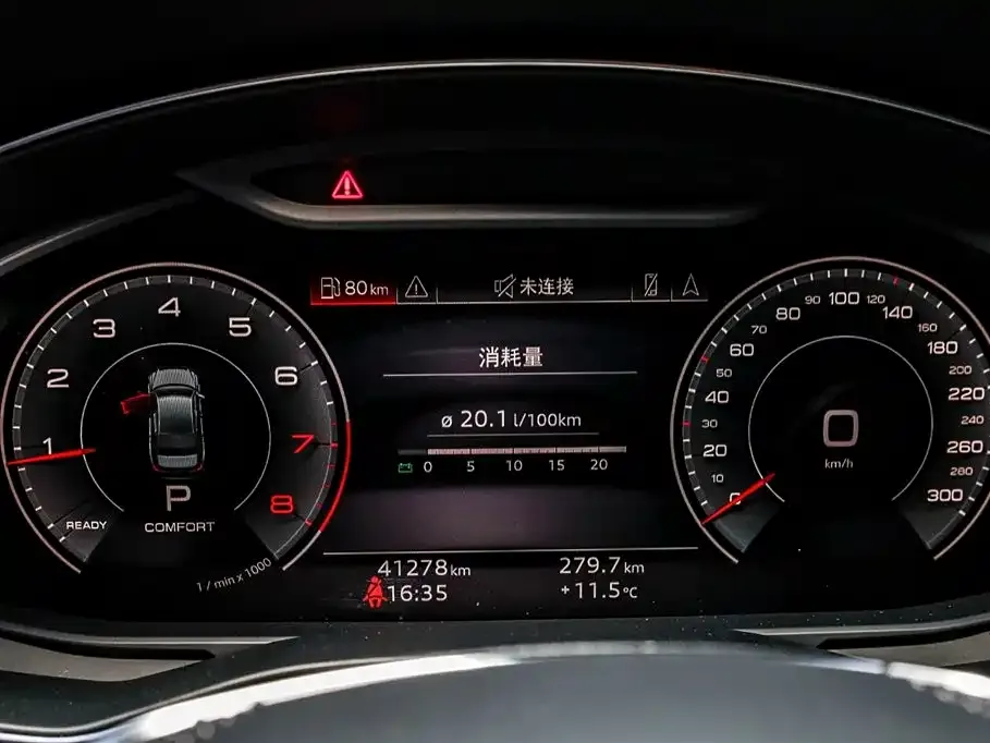 Audi A6L 2023 из CN, фото 10