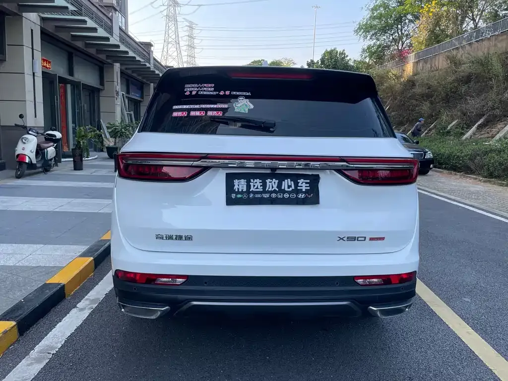 Jetour X90 PLUS 2025 из CN, фото 5