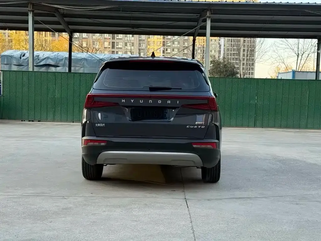 Hyundai Custo 2023 из CN, фото 3
