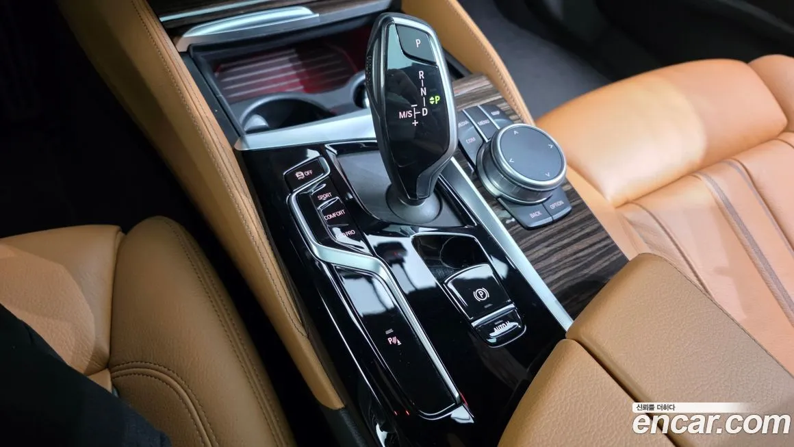 BMW 5-Series 2022 из KR, фото 7