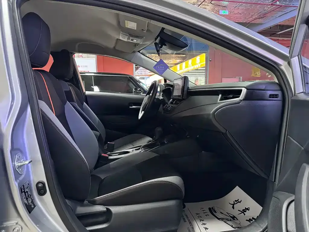 Toyota Corolla 2023 из CN, фото 6