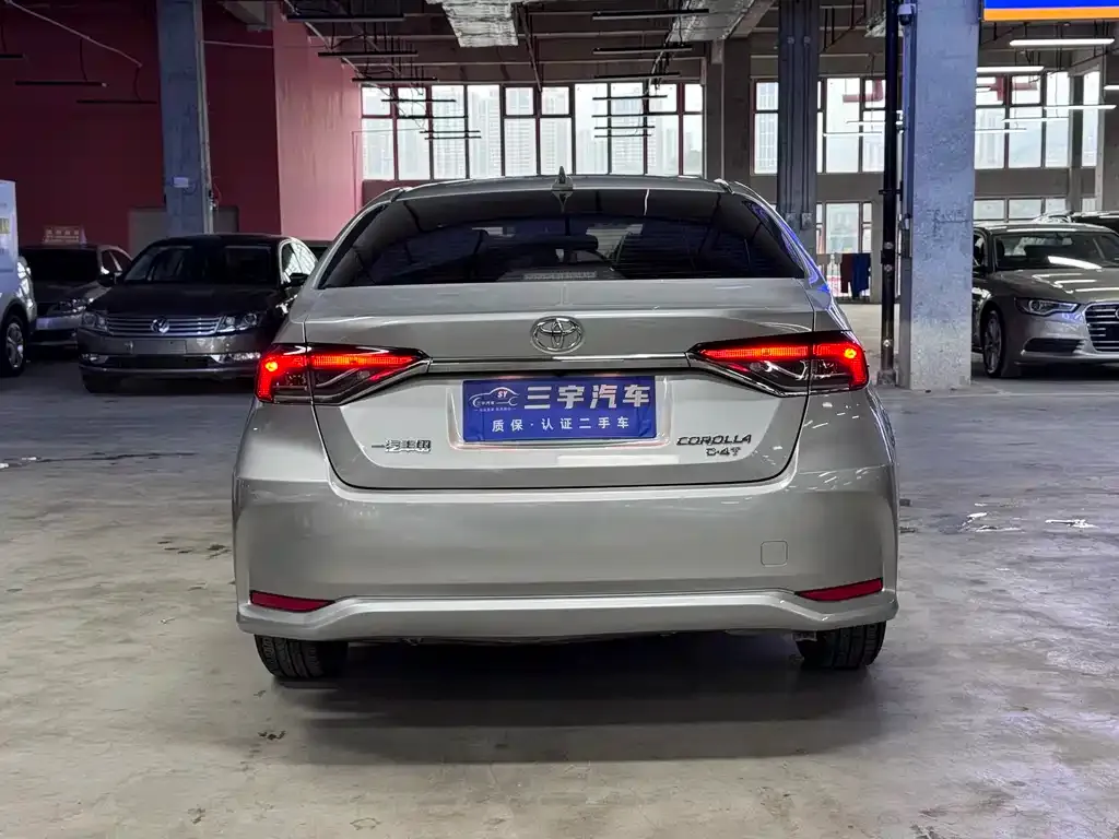 Toyota Corolla 2023 из CN, фото 9