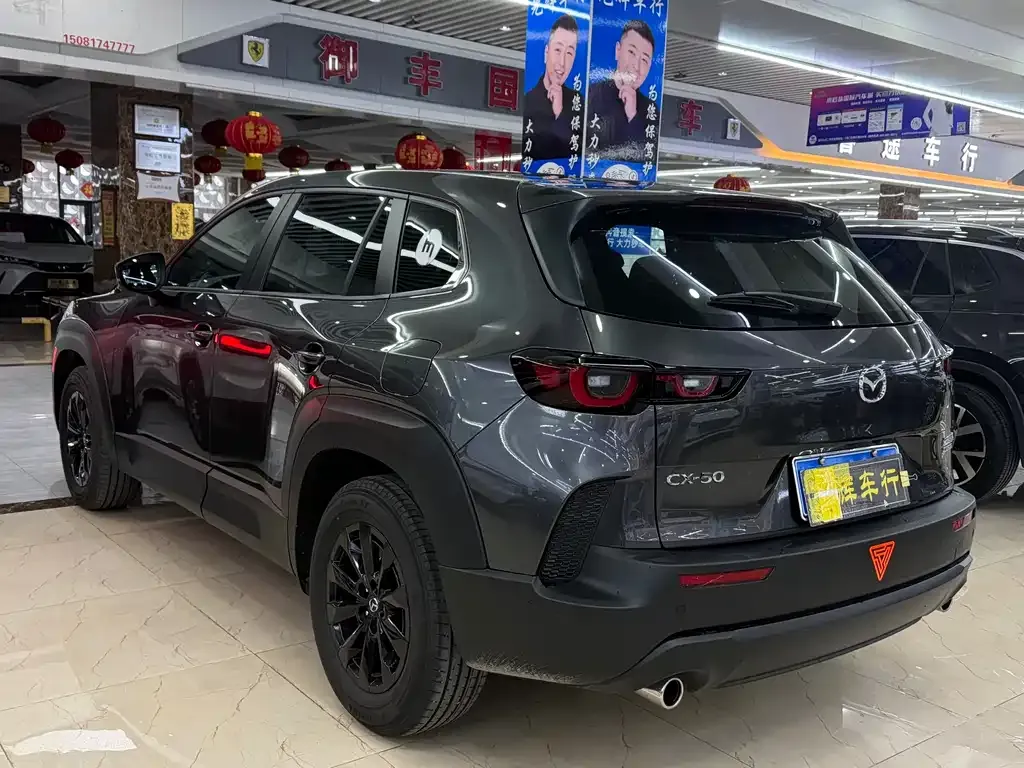 Mazda CX-50 Xingye 2024 из CN, фото 10