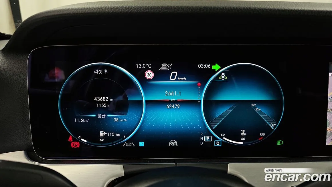 Mercedes-Benz E-Class 2021 из KR, фото 9