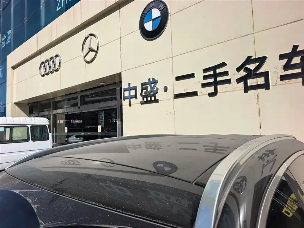 Mercedes-Benz GLC 2023 из CN, фото 2