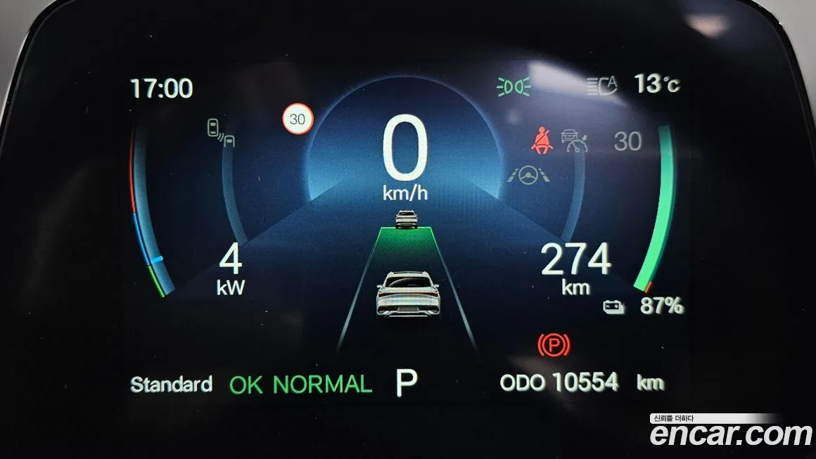 BYD Atto 3 2025 из KR, фото 4