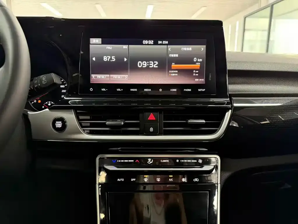 Kia KX3 — фото 4