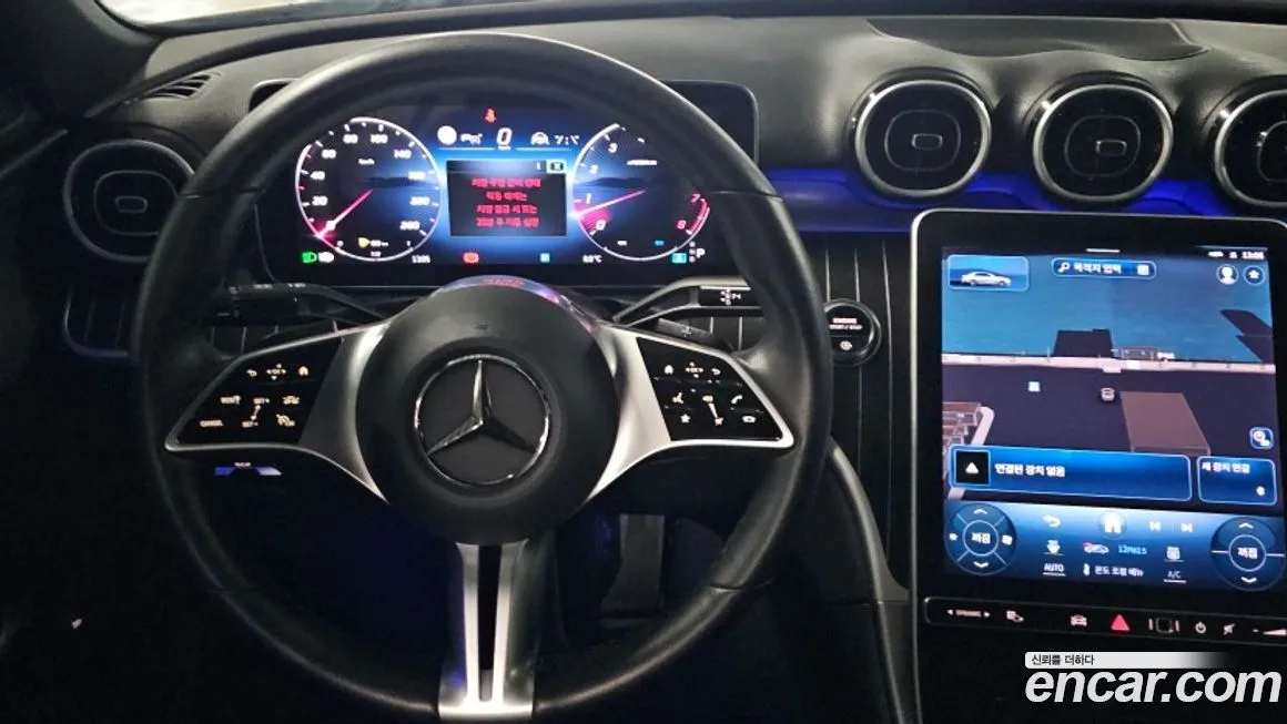 Mercedes-Benz C-Class 2024 из KR, фото 3