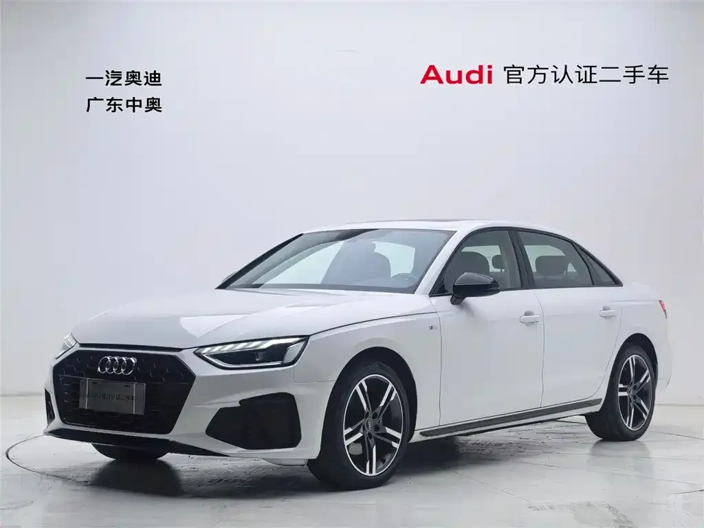 Audi A4L 2023 из CN, фото 1