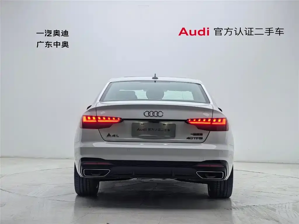 Audi A4L 2023 из CN, фото 2
