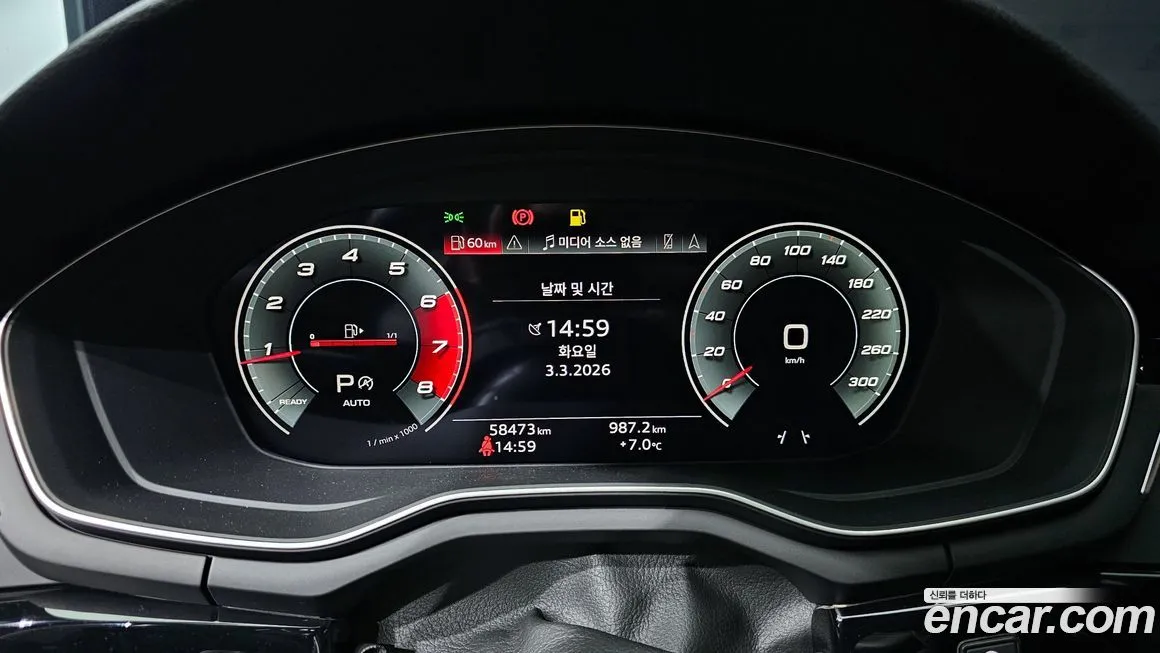 Audi A5 2021 из KR, фото 9