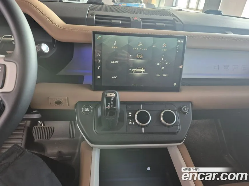 Land Rover Defender 2025 из KR, фото 8