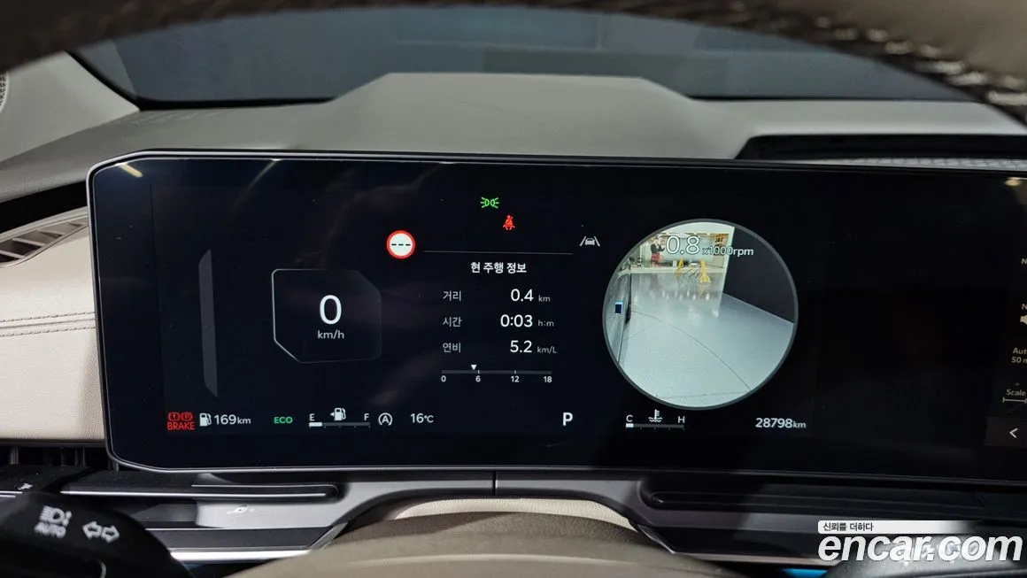 Kia Carnival 2025 из KR, фото 5