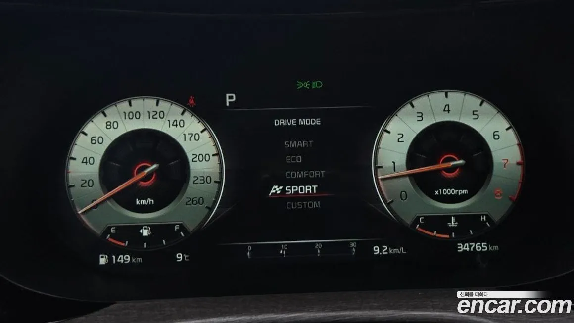 Kia K5 2021 из KR, фото 2