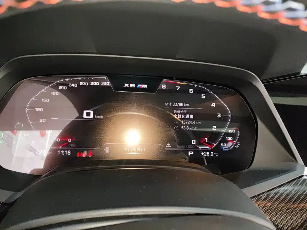 BMW X6 M 2023 из CN, фото 4