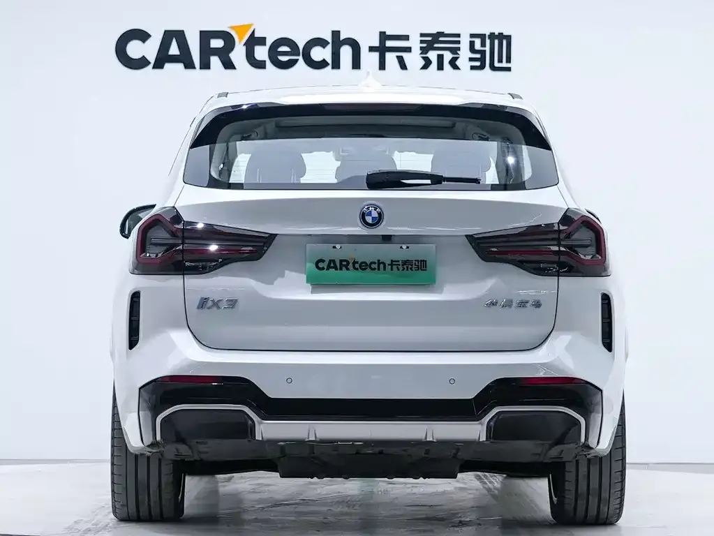 BMW iX3 2023 из CN, фото 2