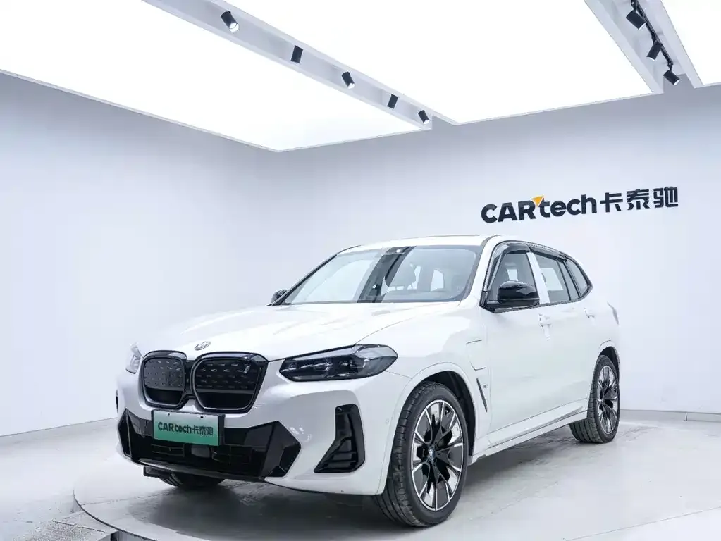 BMW iX3 2023 из CN, фото 10
