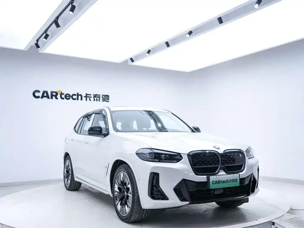 BMW iX3 2023 из CN, фото 3