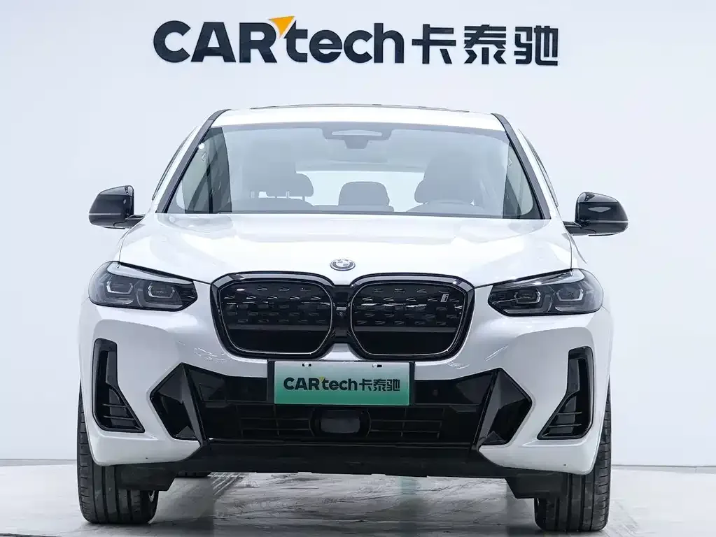 BMW iX3 2023 из CN, фото 7